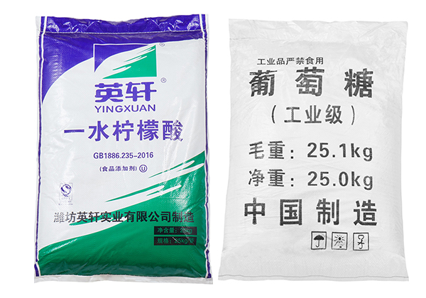 食品行业系列产品